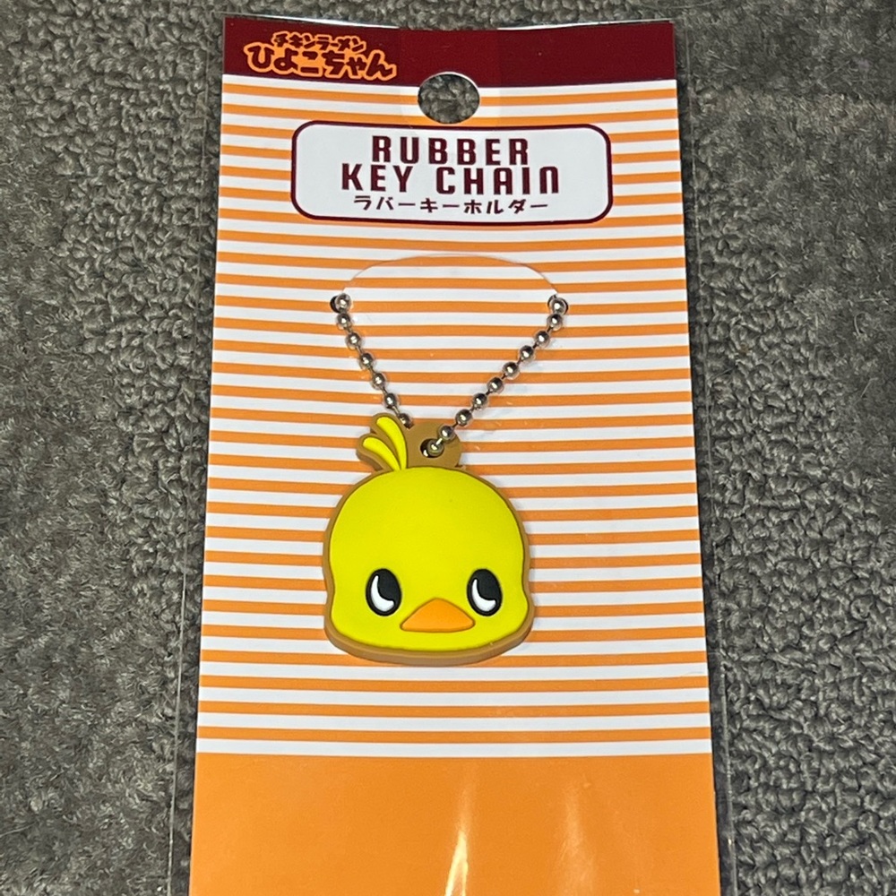 Nissin Chicken Ramen Mascot - Hiyoko-Chan - Rubber Keychain Kawaii Japan